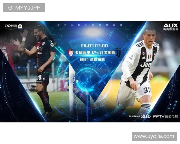 西甲官网注册入口详细指南助您轻松完成注册流程与账户管理